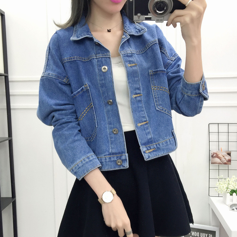 แจ็คเก็ต เสื้อคลุมแจ็คเก็ต