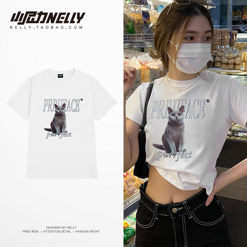 เสื้อยืดคอกลม ผู้ชาย เสื้อยืดผู้ชายเกาหลี เสื้อยืดเกาหลี แบรนด์ NELLY