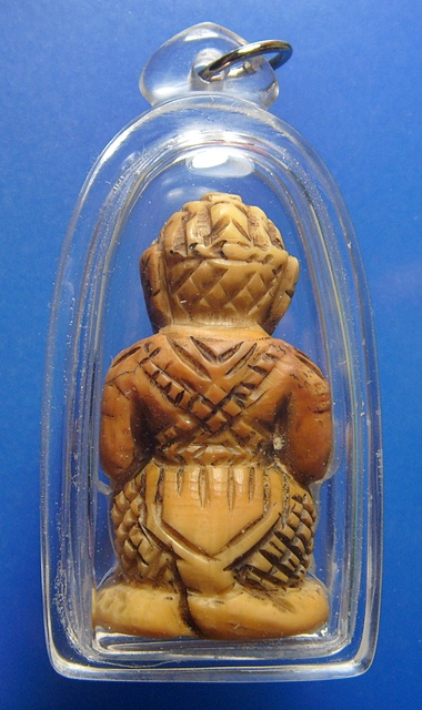 หนุมาน งาแกะ