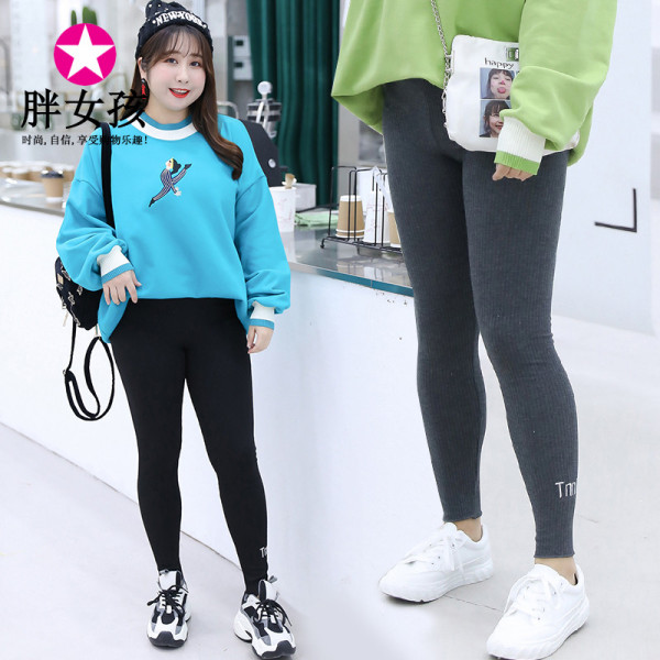 เสื้อผ้าคนอ้วน ใส่แล้วน่ารัก ดูดี สวย สั่งเลยงานดีแน่นอน ส่งฟรี!