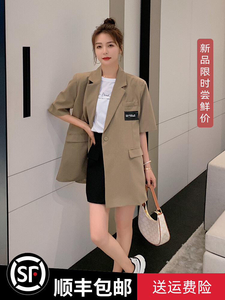เสื้อโค้ท เสื้อโค้ทกันหนาว เสื้อโค้ทผ้าขนสัตว์