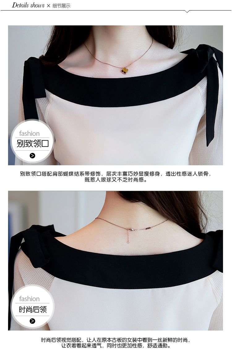 Blouse3781 เสื้อแขนยาวผูกโบว์ไหล่แต่งขอบอกสีดำตัดกับตัวเสื้อดูมีดีเทล ผ้าโพลีเนื้อดี งานสวยแมทช์กับอะไรก็ดูดี ใส่เที่ยว/ใส่ทำงานได้ มี 2 สี ขาว, ครีม