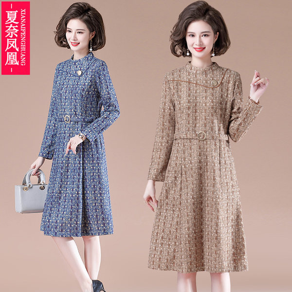 เดรสวัยผู้ใหญ่40-60ปี เดรสคุณแม่ ชุดเดรสทำงานวัยผู้ใหญ่ แบรนด์ MAMA DRESS
