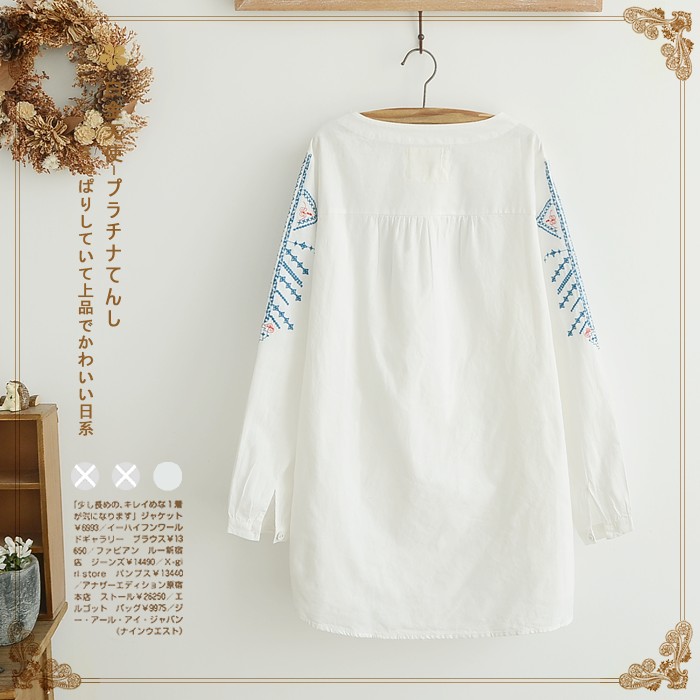 เสื้อผ้าฝ้าย แต่งลายปักน่ารัก พร้อมส่ง