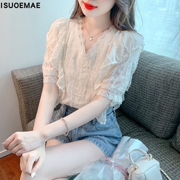 เสื้อลูกไม้ แขนสั้น