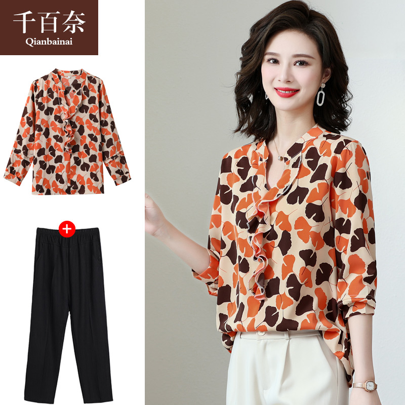 เสื้อผ้าแฟชั่นสุภาพสตรีวัยผู้ใหญ่(อก35-44นิ้ว)ใส่ได้