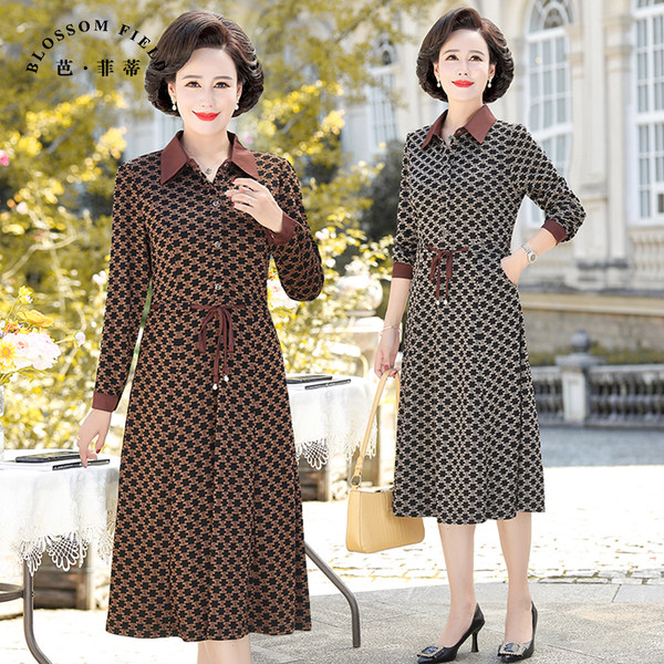 เดรสวัยผู้ใหญ่40-60ปี เดรสคุณแม่ ชุดเดรสทำงานวัยผู้ใหญ่ แบรนด์ MAMA DRESS