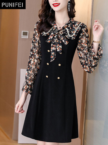เดรสวัยผู้ใหญ่40-60ปี เดรสคุณแม่ ชุดเดรสทำงานวัยผู้ใหญ่ แบรนด์ MAMA DRESS