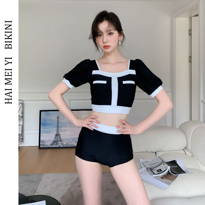 ชุดว่ายน้ำผู้หญิง ชุดว่ายน้ำน่ารัก Bikini ชุดไปทะเล
