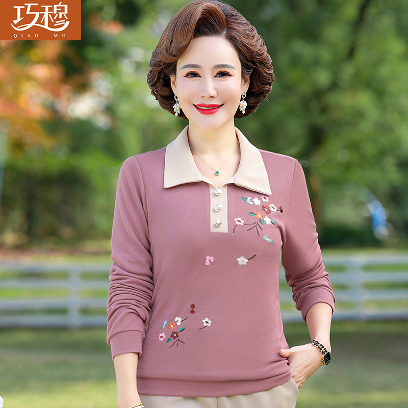 เสื้อผ้าแฟชั่นสุภาพสตรีวัยผู้ใหญ่(อก35-44นิ้ว)ใส่ได้