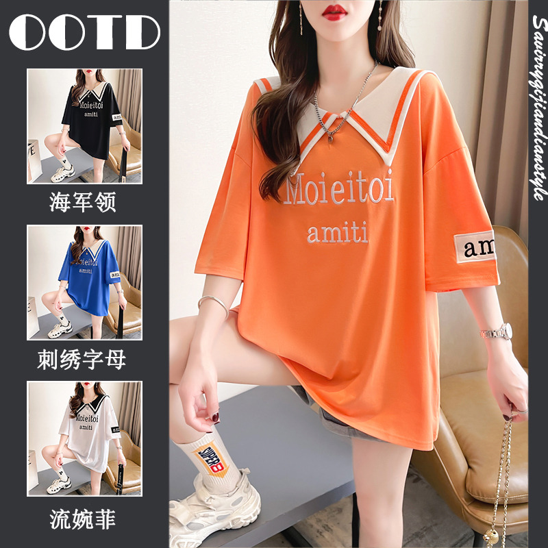 เสื้อยืดโอเวอร์ไซส์ เกาหลี