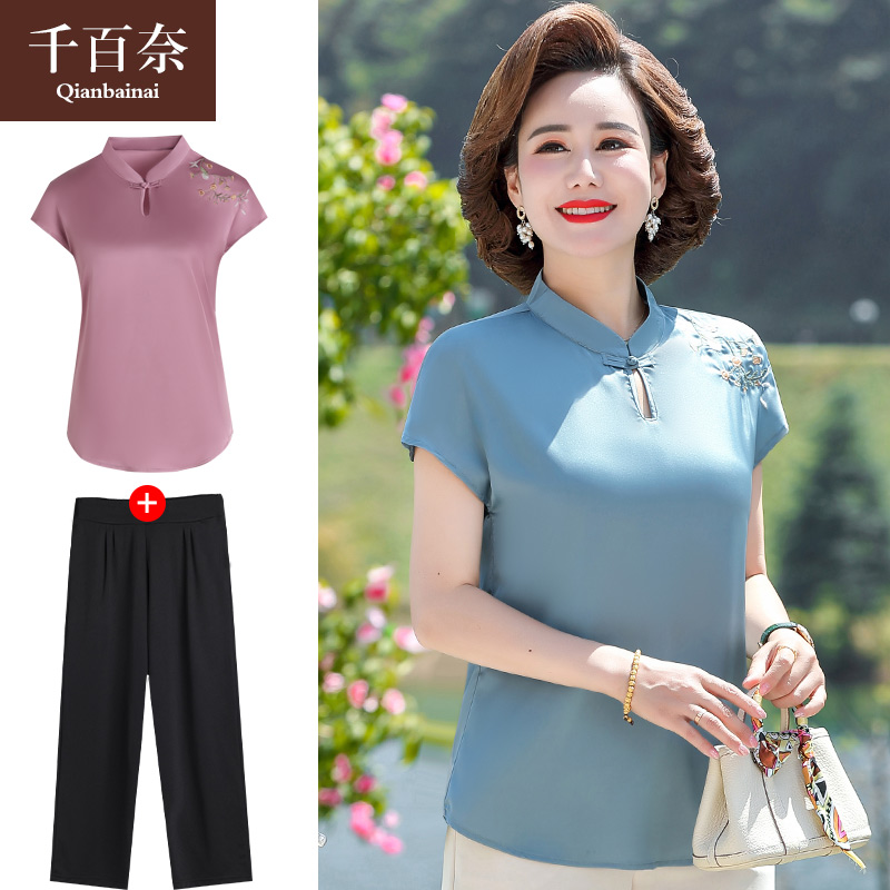 เสื้อผ้าแฟชั่นสุภาพสตรีวัยผู้ใหญ่(อก35-44นิ้ว)ใส่ได้