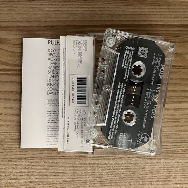 PULP : HIS' N ' HERS