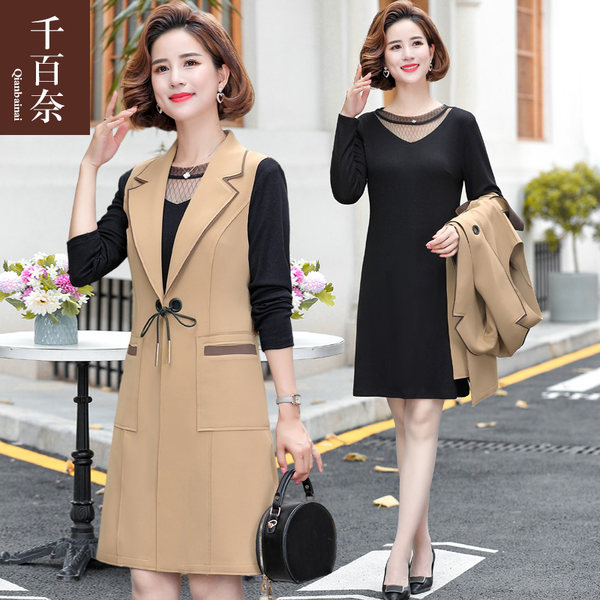 เดรสวัยผู้ใหญ่40-60ปี เดรสคุณแม่ ชุดเดรสทำงานวัยผู้ใหญ่ แบรนด์ MAMA DRESS
