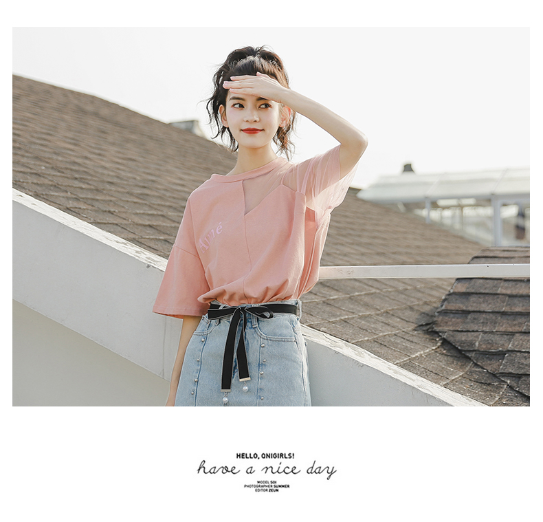 Blouse3841 เสื้อยืดแฟชั่นสีชมพู แขนสั้นซีทรู 1 ข้าง ผ้าคอตตอนเกรดพรีเมียมเนื้อดีนุ่มใส่สบายยืดหยุ่นสูง งานน่ารักดีเทลเก๋ๆ แมทช์กับขาสั้นหรือขายาวก็ดูดีไม่แพ้กัน