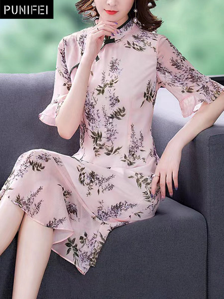 เดรสวัยผู้ใหญ่40-60ปี เดรสคุณแม่ ชุดเดรสทำงานวัยผู้ใหญ่ แบรนด์ MAMA DRESS