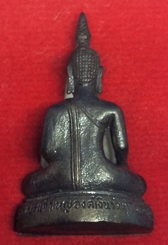 พระเจ้าใหญ่องค์เงิน วัดทุ่งศรีเมือง