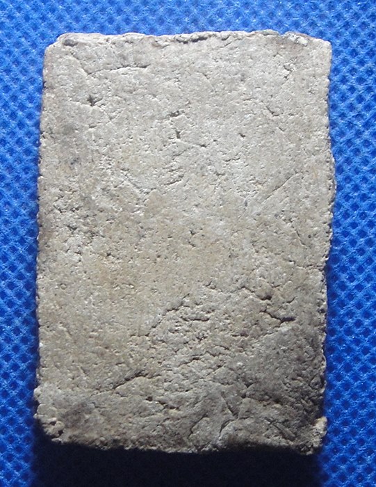 สมเด็จพิมพ์วัดเกศ