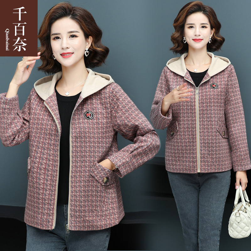 เสื้อผ้าแฟชั่นสุภาพสตรีวัยผู้ใหญ่(อก35-44นิ้ว)ใส่ได้