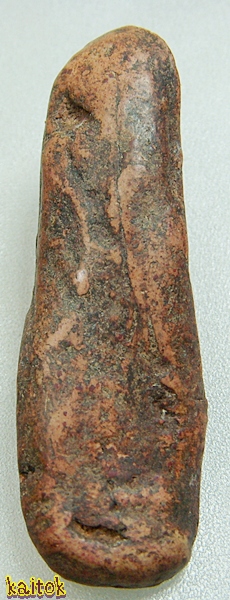 พระกำแพงพลูจีบ