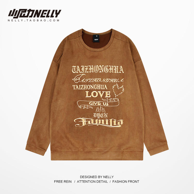 เสื้อยืดคอกลม ผู้ชาย เสื้อยืดผู้ชายเกาหลี เสื้อยืดเกาหลี แบรนด์ NELLY