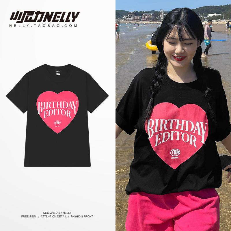 เสื้อยืดคอกลม ผู้ชาย เสื้อยืดผู้ชายเกาหลี เสื้อยืดเกาหลี แบรนด์ NELLY