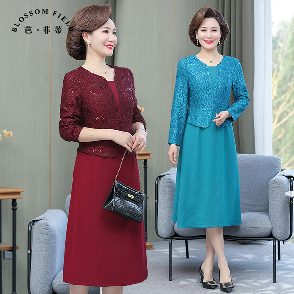 เดรสวัยผู้ใหญ่40-60ปี เดรสคุณแม่ ชุดเดรสทำงานวัยผู้ใหญ่ แบรนด์ MAMA DRESS