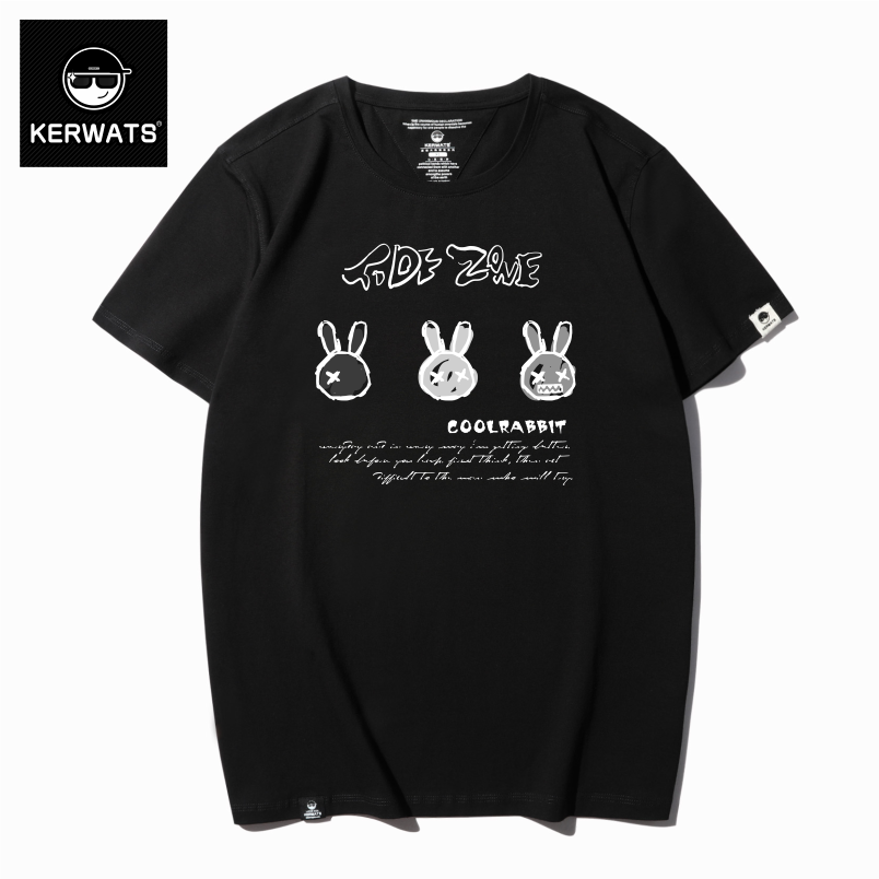 เสื้อยืดผู้ชายอ้วน S-6XL น้ำหนักผู้สวม 50-135 กิโลกรัม