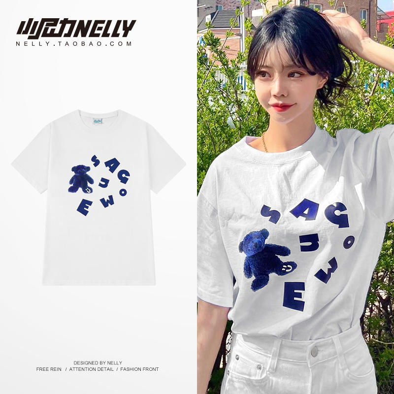 เสื้อยืดคอกลม ผู้ชาย เสื้อยืดผู้ชายเกาหลี เสื้อยืดเกาหลี แบรนด์ NELLY
