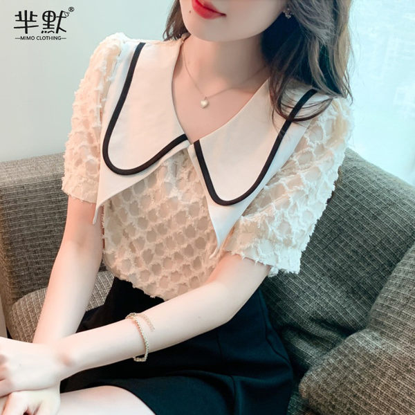 เสื้อลูกไม้สวยๆ เสื้อลูกไม้ เสื้อลูกไม้แฟชั่น BY MIRI