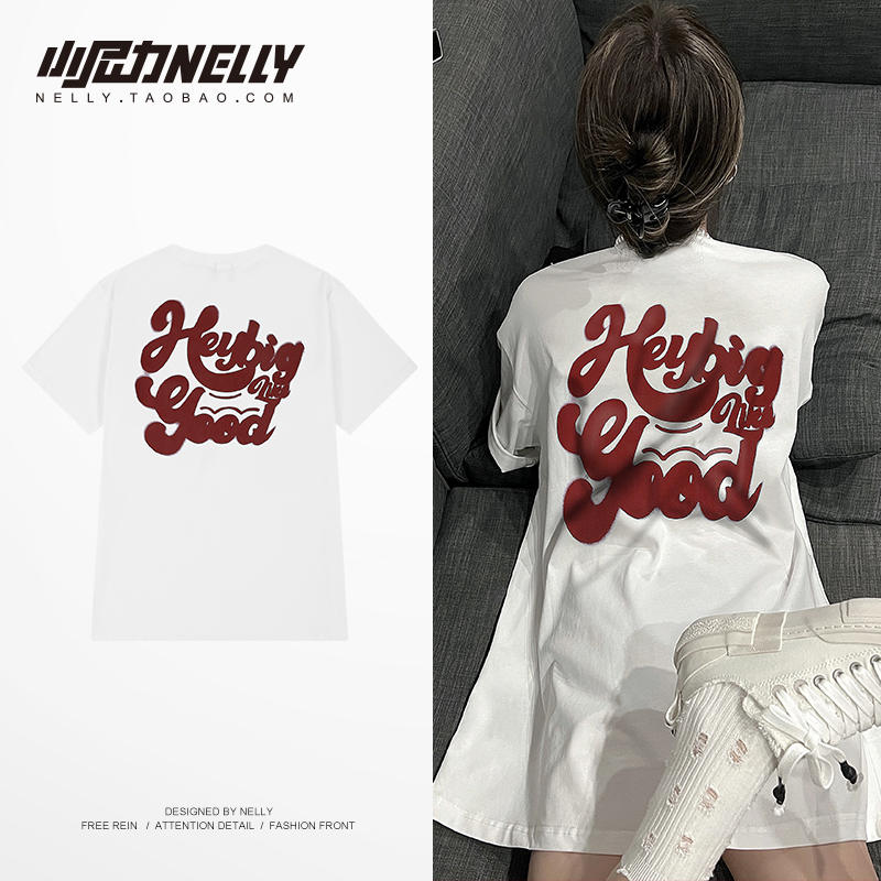 เสื้อยืดคอกลม ผู้ชาย เสื้อยืดผู้ชายเกาหลี เสื้อยืดเกาหลี แบรนด์ NELLY