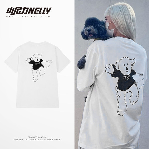 เสื้อยืดคอกลม ผู้ชาย เสื้อยืดผู้ชายเกาหลี เสื้อยืดเกาหลี แบรนด์ NELLY