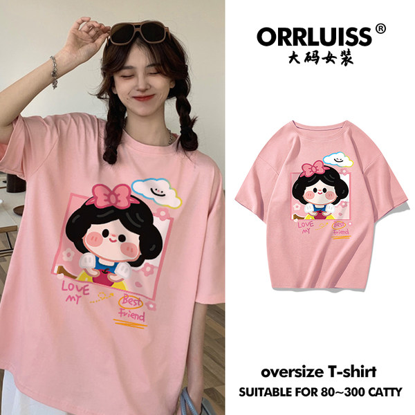 เสื้อโอเวอร์ไซส์เกาหลี เสื้อยืดพลัสไซส์ เสื้อยืดคนอ้วน เสื้อยืดโอเวอร์ไซส์ผู้หญิง