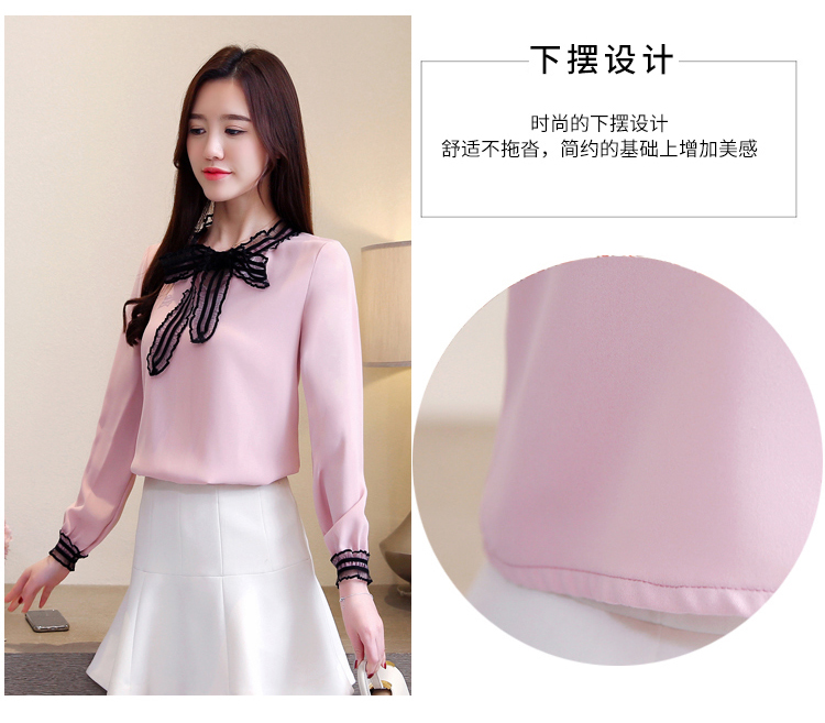 Blouse4049 เสื้อแขนยาวสีชมพู คอผูกโบว์ลูกไม้เพิ่มดีเทลความน่ารัก ผ้าโพลีเนื้อดีนุ่มหนามีน้ำหนักทิ้งตัว