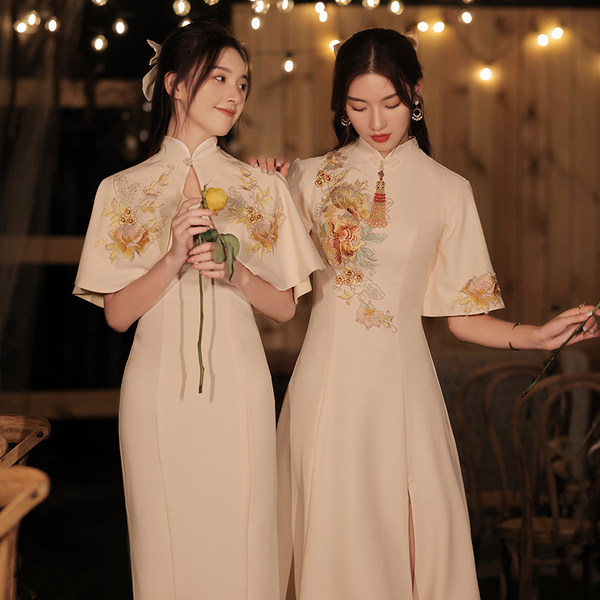 ชุดเพื่อนเจ้าสาวสีครีม