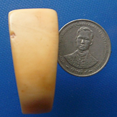 พระปิดตางาแกะแหวน