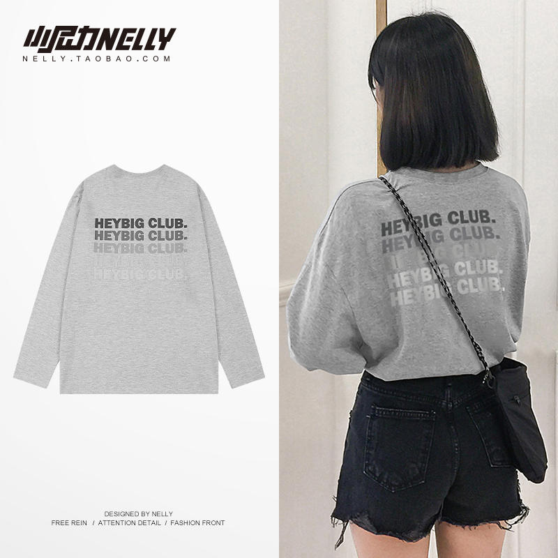 เสื้อยืดคอกลม ผู้ชาย เสื้อยืดผู้ชายเกาหลี เสื้อยืดเกาหลี แบรนด์ NELLY