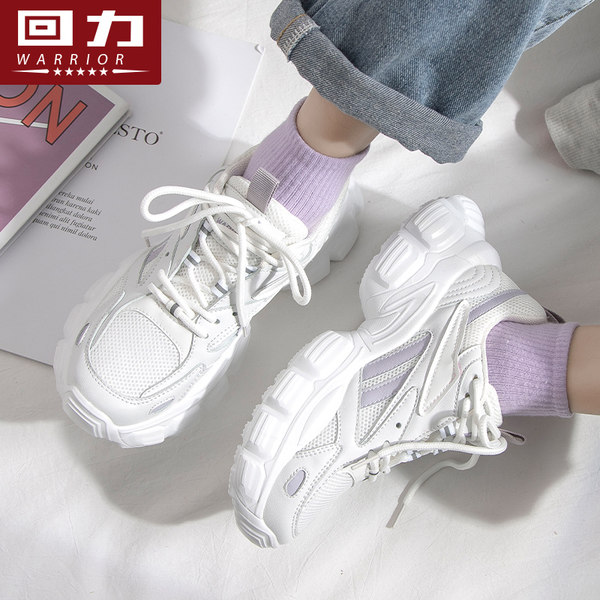 รองเท้าผ้าใบแฟชั่นผู้หญิง ใส่สบาย มีขนาด 35-40