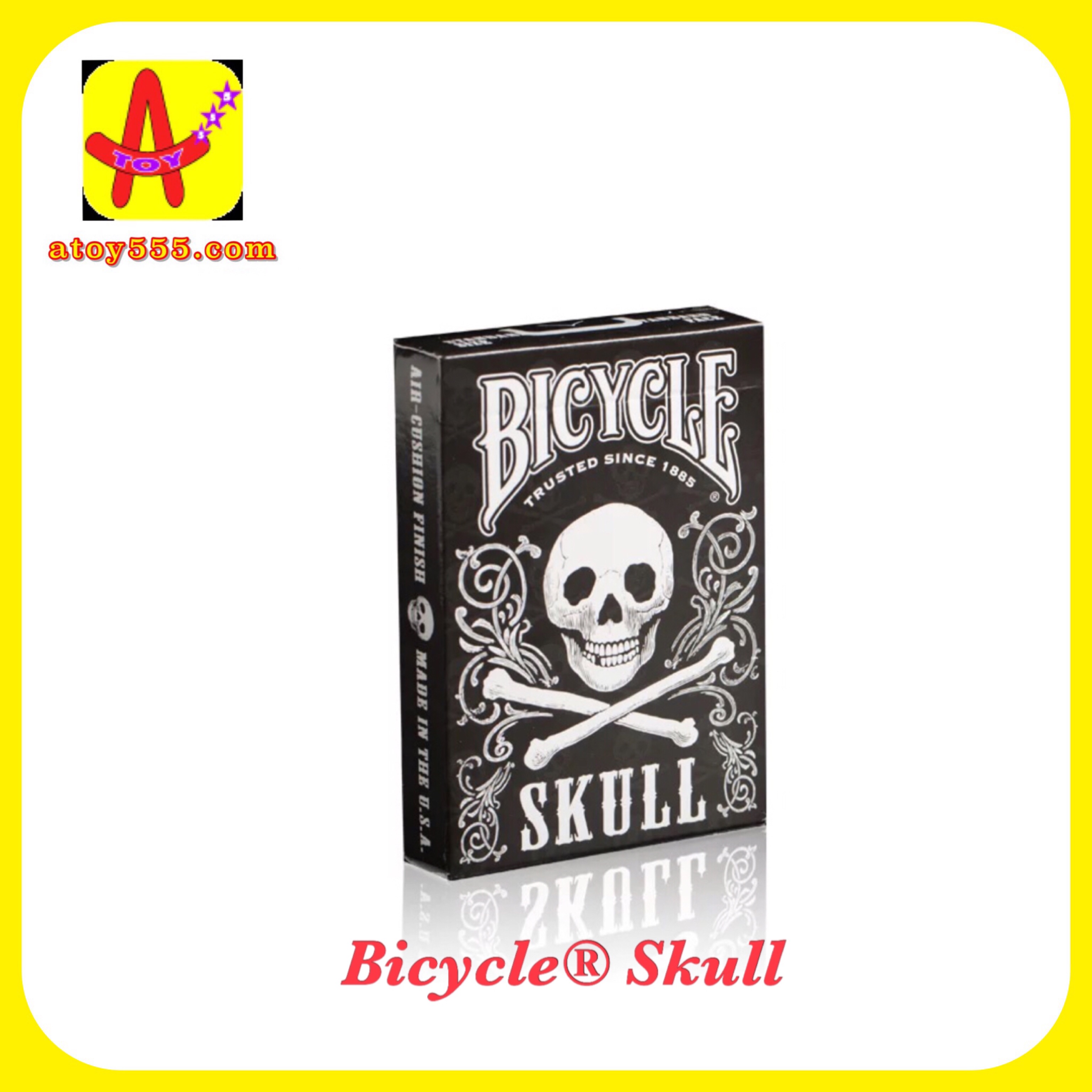 ไบซิเคิล Skull (Bicycle Skull )