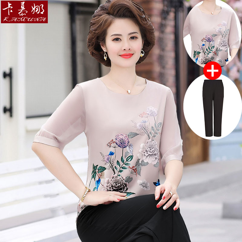 เสื้อคุณยาย เสื้อผู้วัยอายุ60-70ปี มีขนาด L-4XL(อกประมาณ35-45นิ้ว)