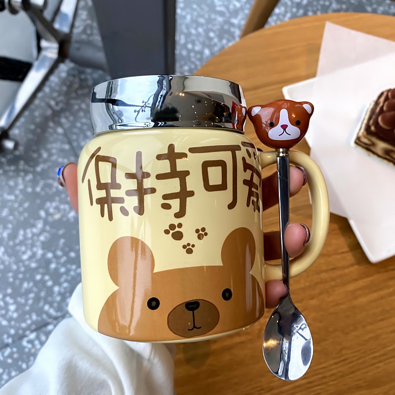 แก้วเซรามิค สวยๆ แก้วมัคน่ารัก แก้วกาแฟเซรามิค
