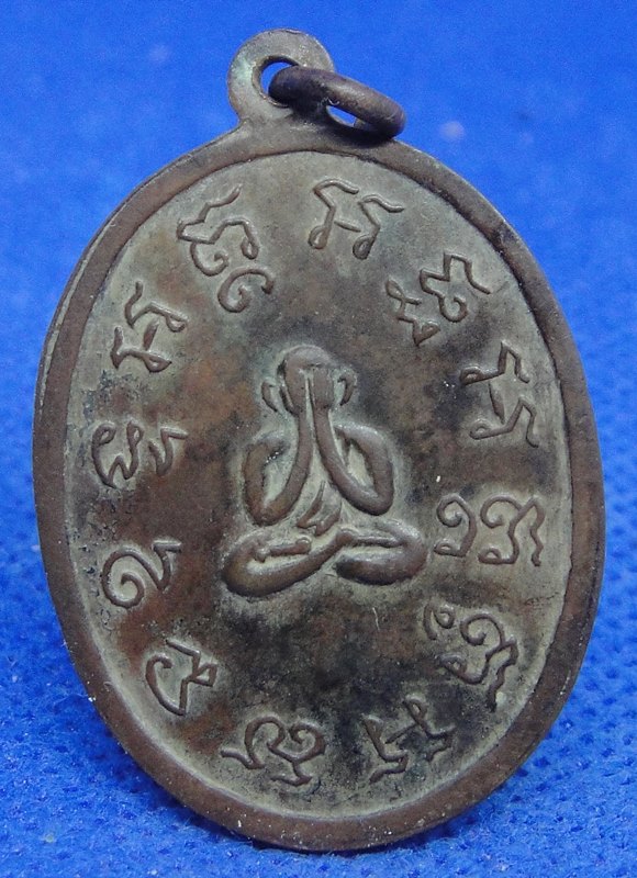 พระครูวิมลศรีลาจารย์ วัดปากน้ำ สมุทรสงคราม