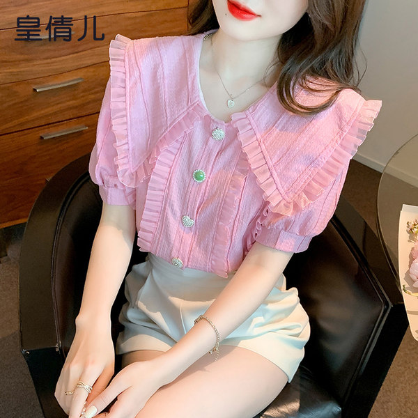 เสื้อลูกไม้ แขนสั้น