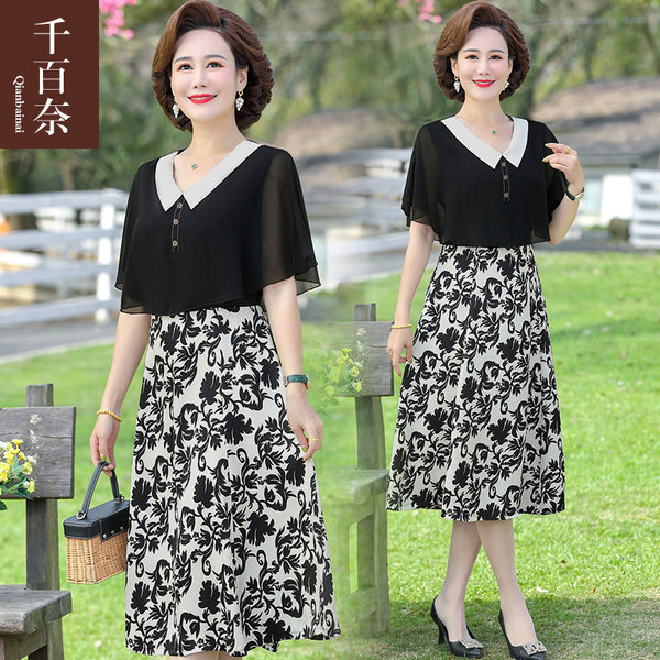 เดรสวัยผู้ใหญ่40-60ปี เดรสคุณแม่ ชุดเดรสทำงานวัยผู้ใหญ่ แบรนด์ MAMA DRESS