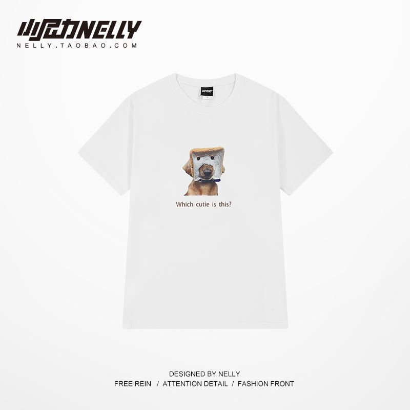 เสื้อยืดคอกลม ผู้ชาย เสื้อยืดผู้ชายเกาหลี เสื้อยืดเกาหลี แบรนด์ NELLY