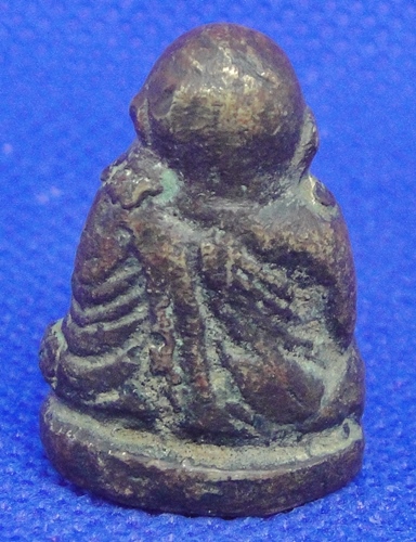 หลวงพ่อเงิน