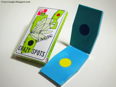 T-39 Crazy Spots by HARRY ROYDON, 1969