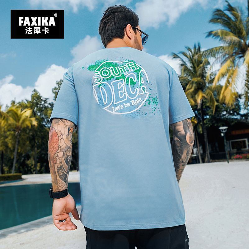 เสื้อยืดผู้ชายอ้วน S-5XL(อกเสื้อ39-51นิ้ว)