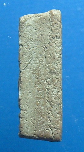 หลวงพ่อพิน วัดทำเลทอง