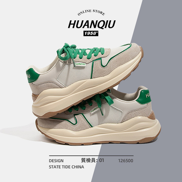 รองเท้าผ้าใบแฟชั่นผู้หญิง ใส่สบาย มีขนาด 35-40